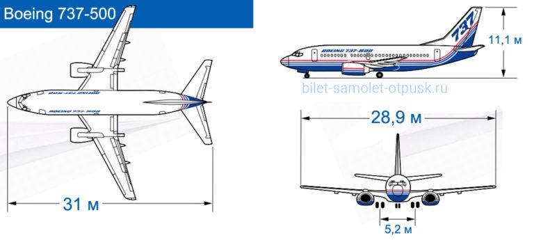 Боинг 737 500 схема посадочных мест